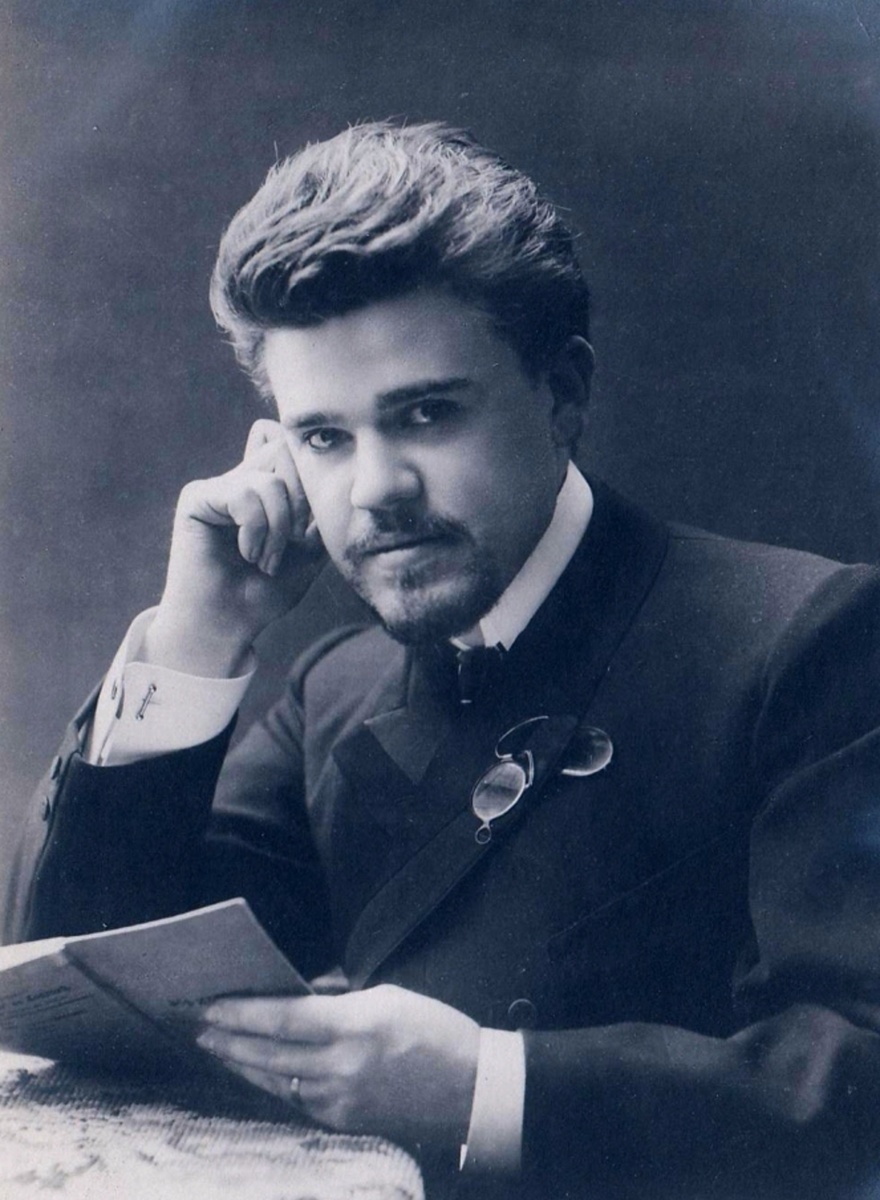 Иван Михайлович Москвин