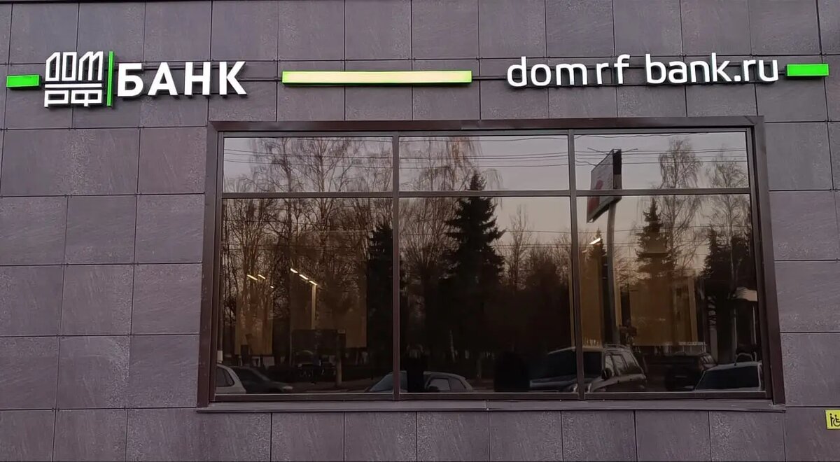     © "Интерфакс". Александра Панкратова