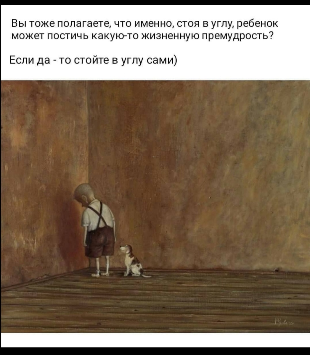 Яндекс картинки в свободном доступе.