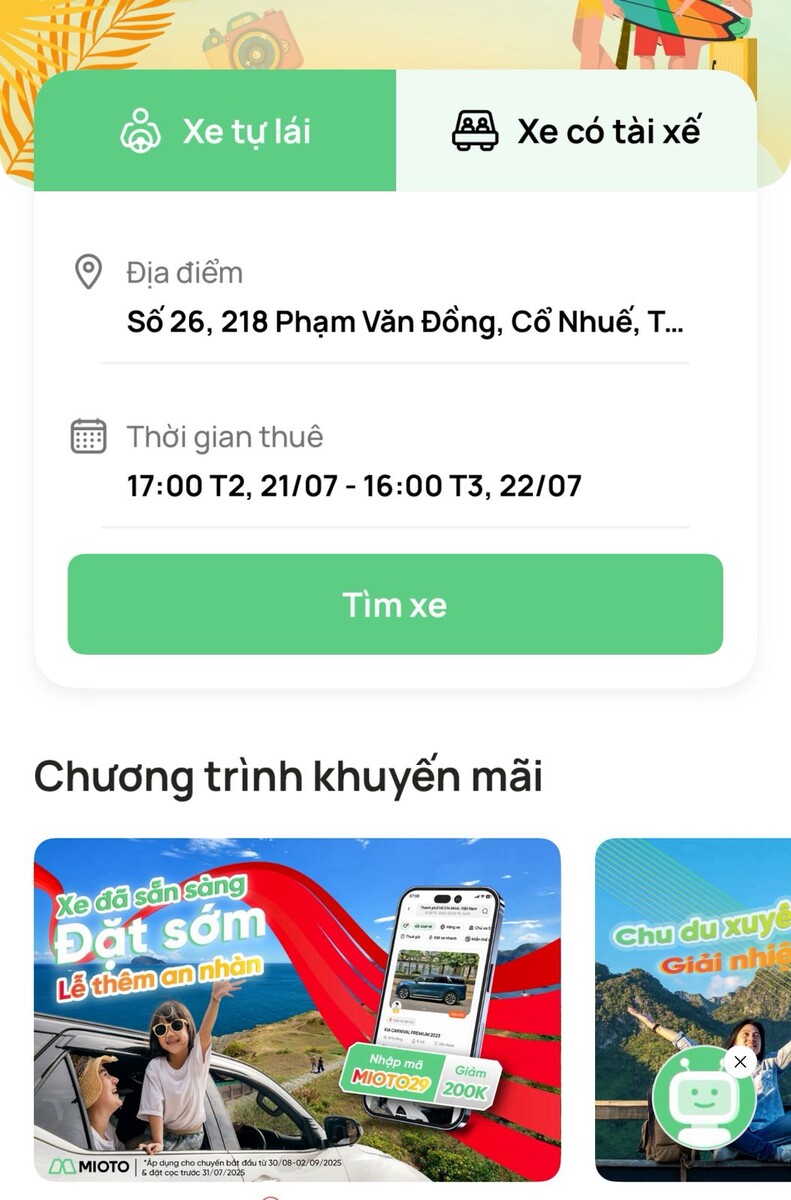 Без переводчика разобраться не возможно