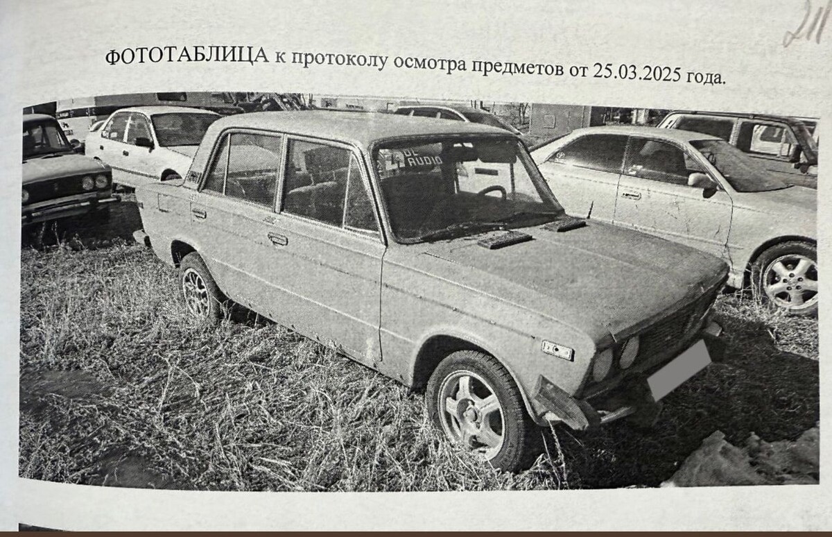    Фото: Пресс-служба прокуратуры Забайкалья