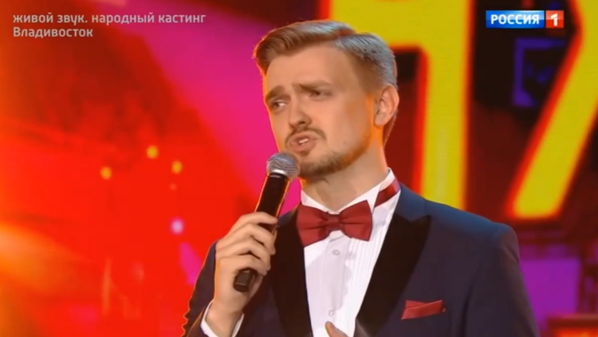 Алексей Юрковский.