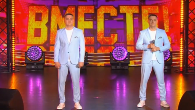 Андрей и Виктор Антипины. 