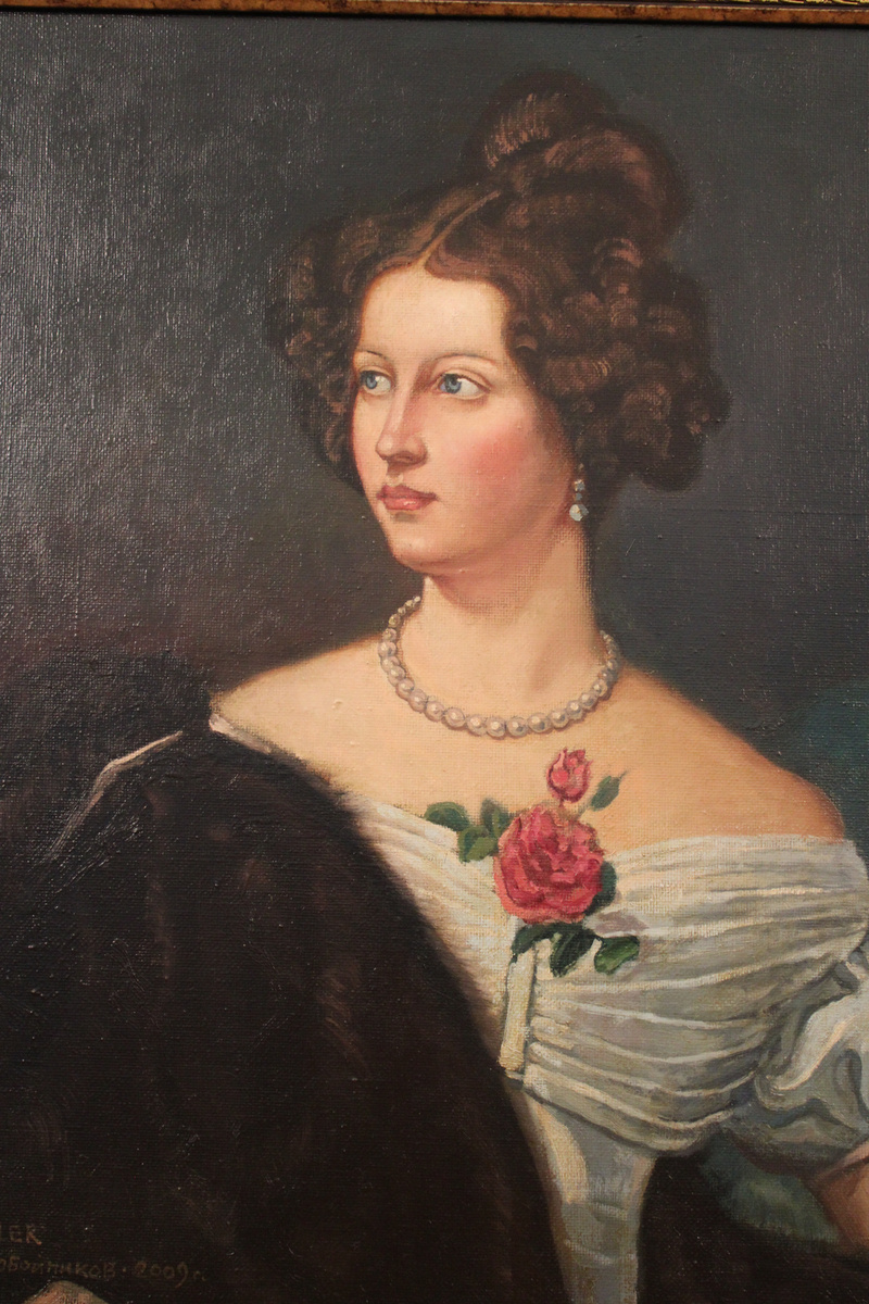 Амалия Крюденер. 