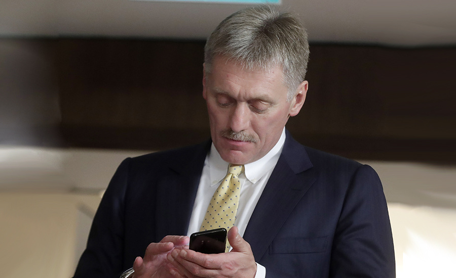    © Михаил Метцель/ТАСС