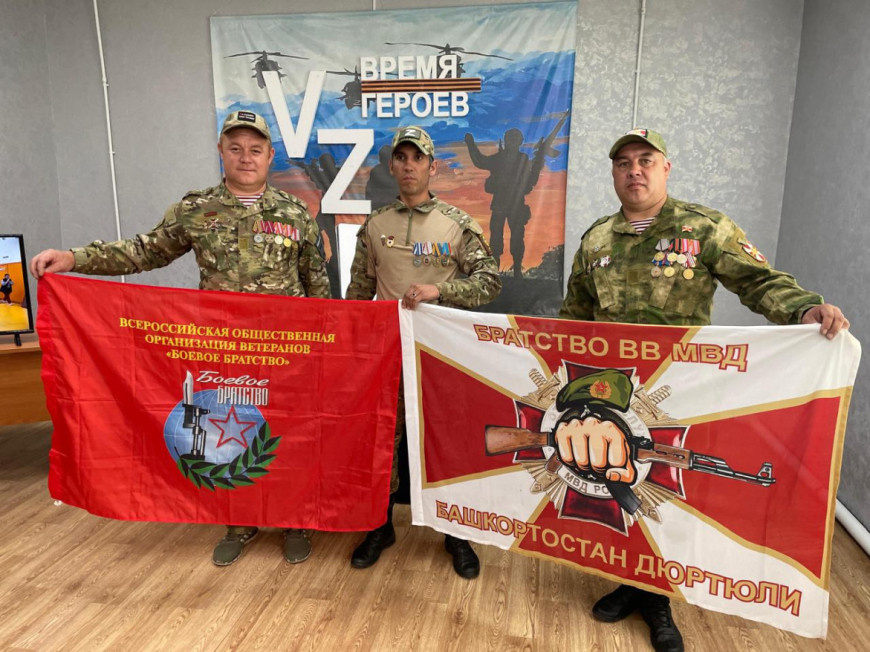 ФОТО СО СТРАНИЦЫ МУЗЕЯ ВКОНТАКТЕ