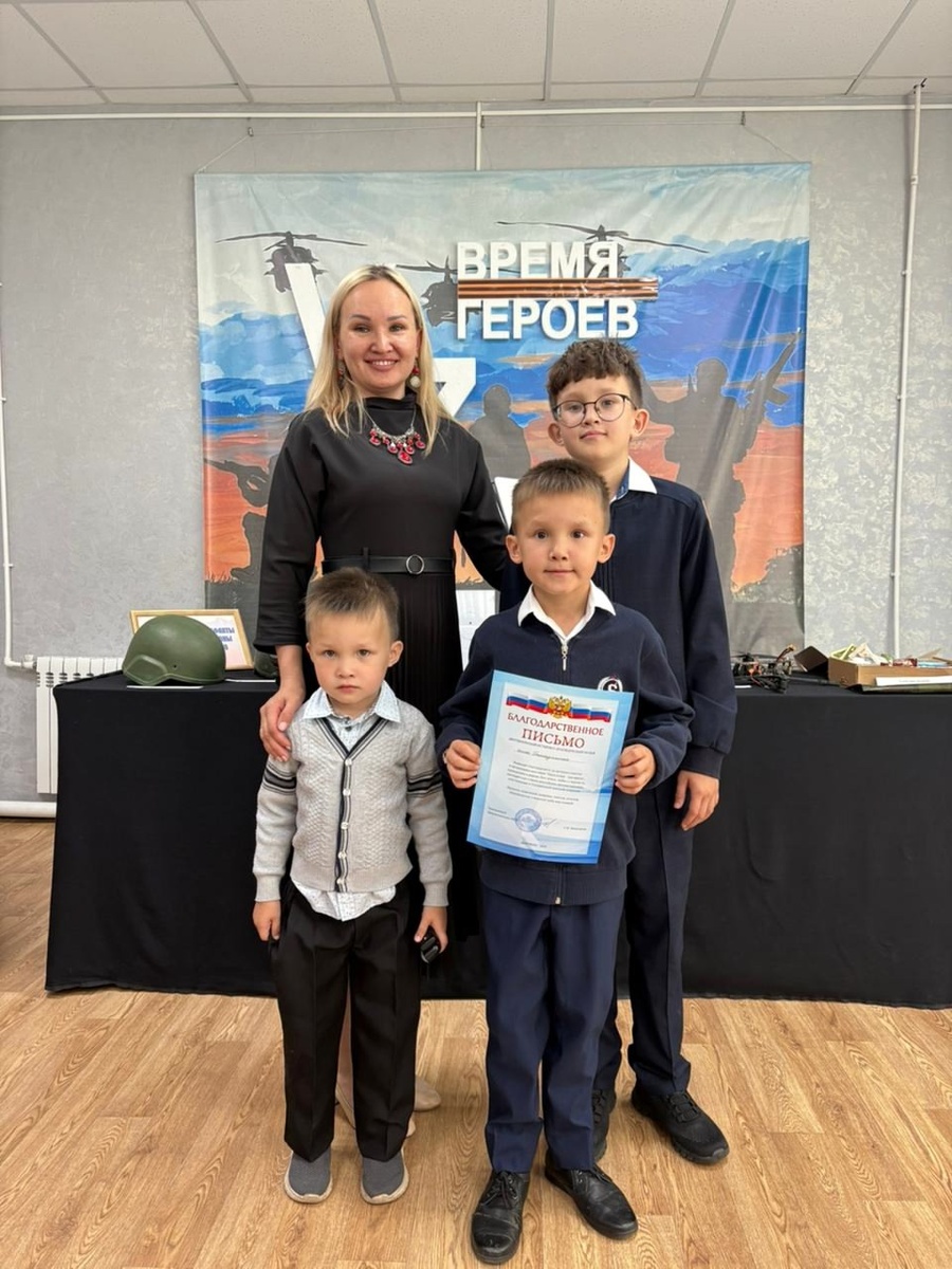 ФОТО СО СТРАНИЦЫ МУЗЕЯ ВКОНТАКТЕ