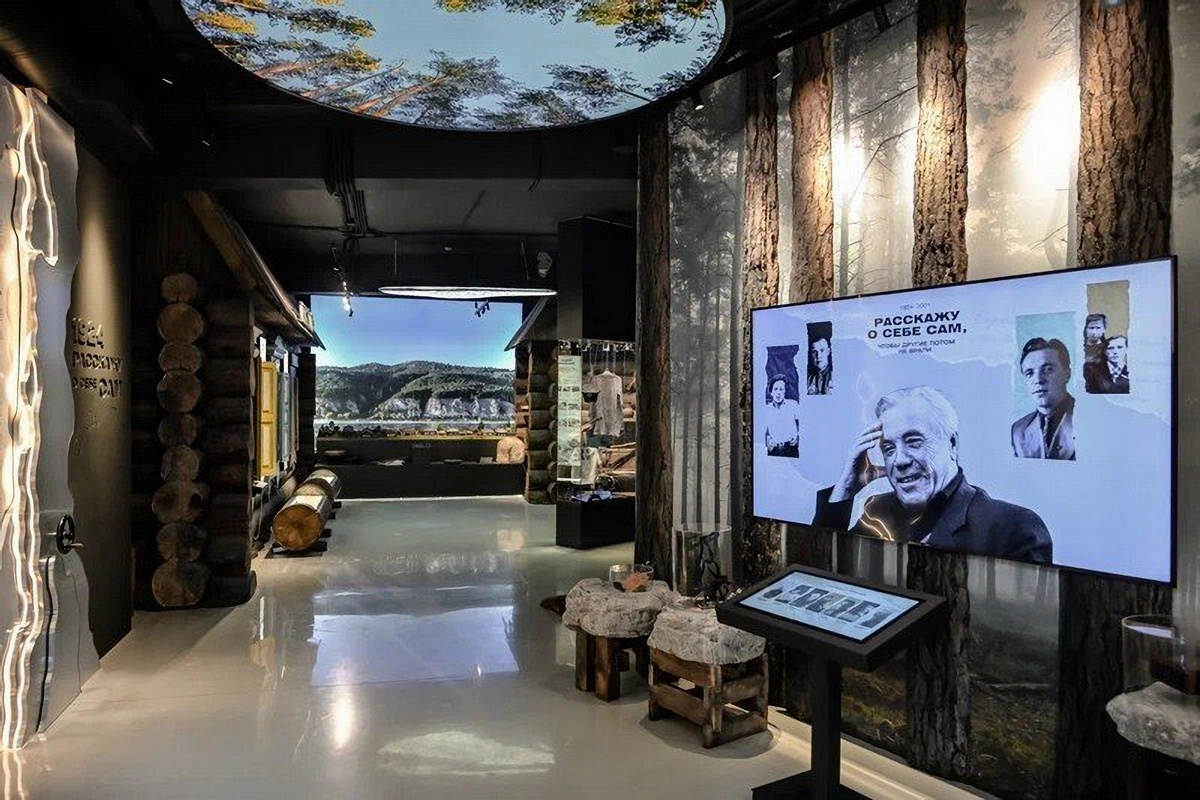 Начало экспозиции. Расскажу о себе сам...