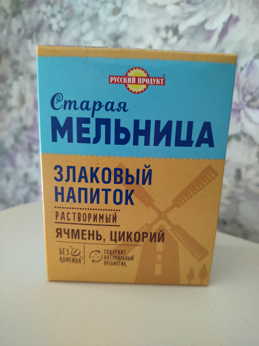 Всего 60 руб.