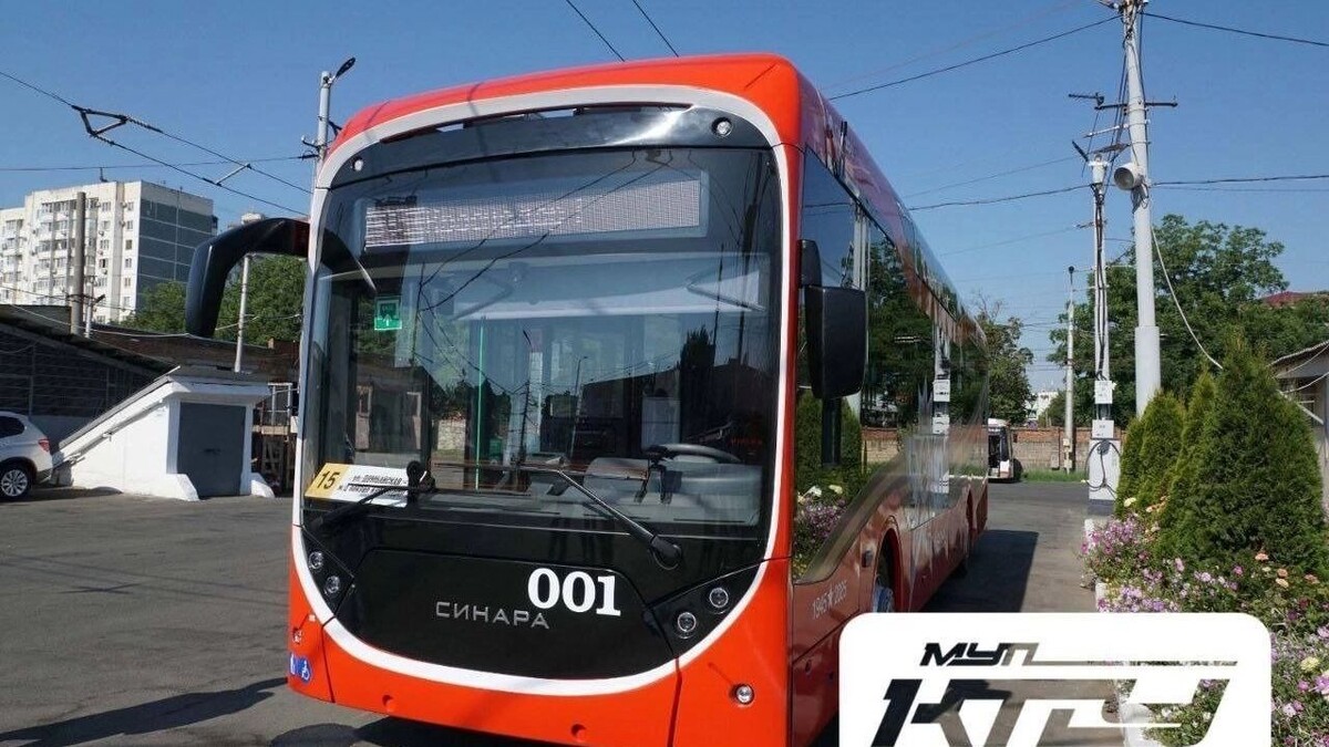     Автор: МУП КТТУ