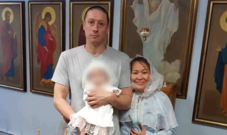 Фото показано в сюжете НТВ