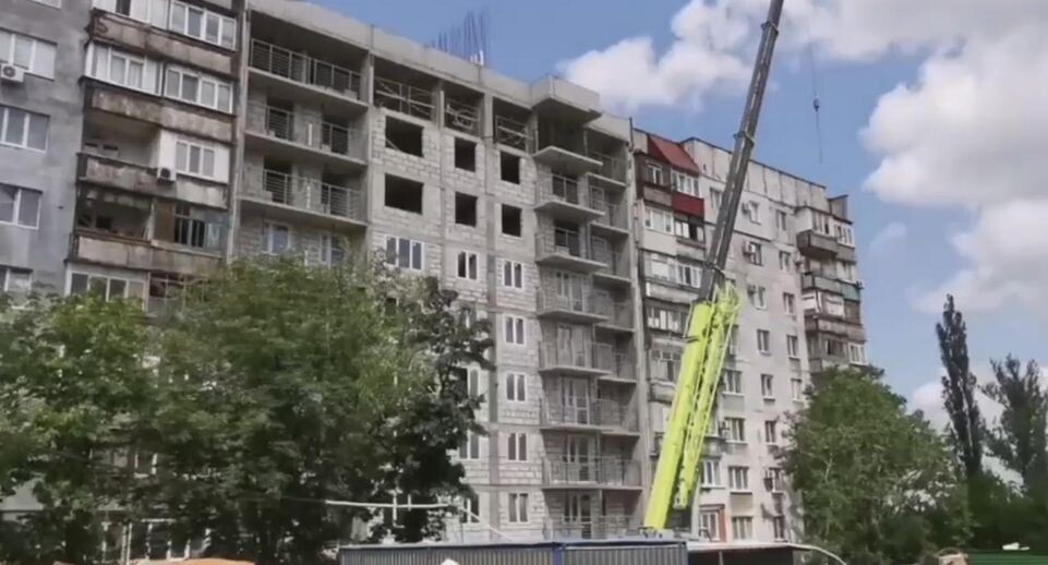    Министерство ЖКХ Московской области