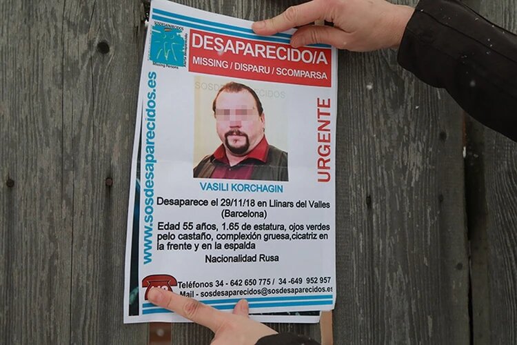 Мужчина помогла опознать испанская журналистка. Фото: Мария Ленц