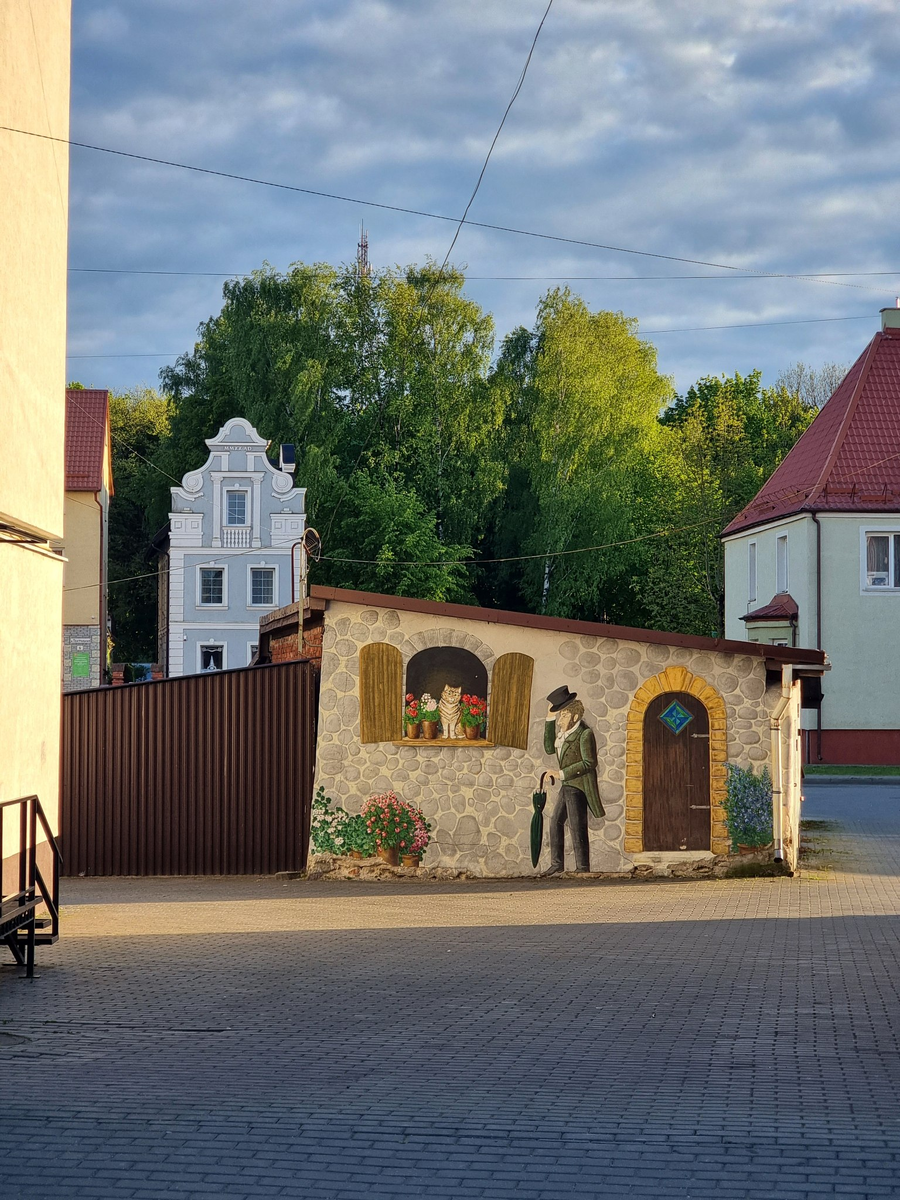 Инстербург