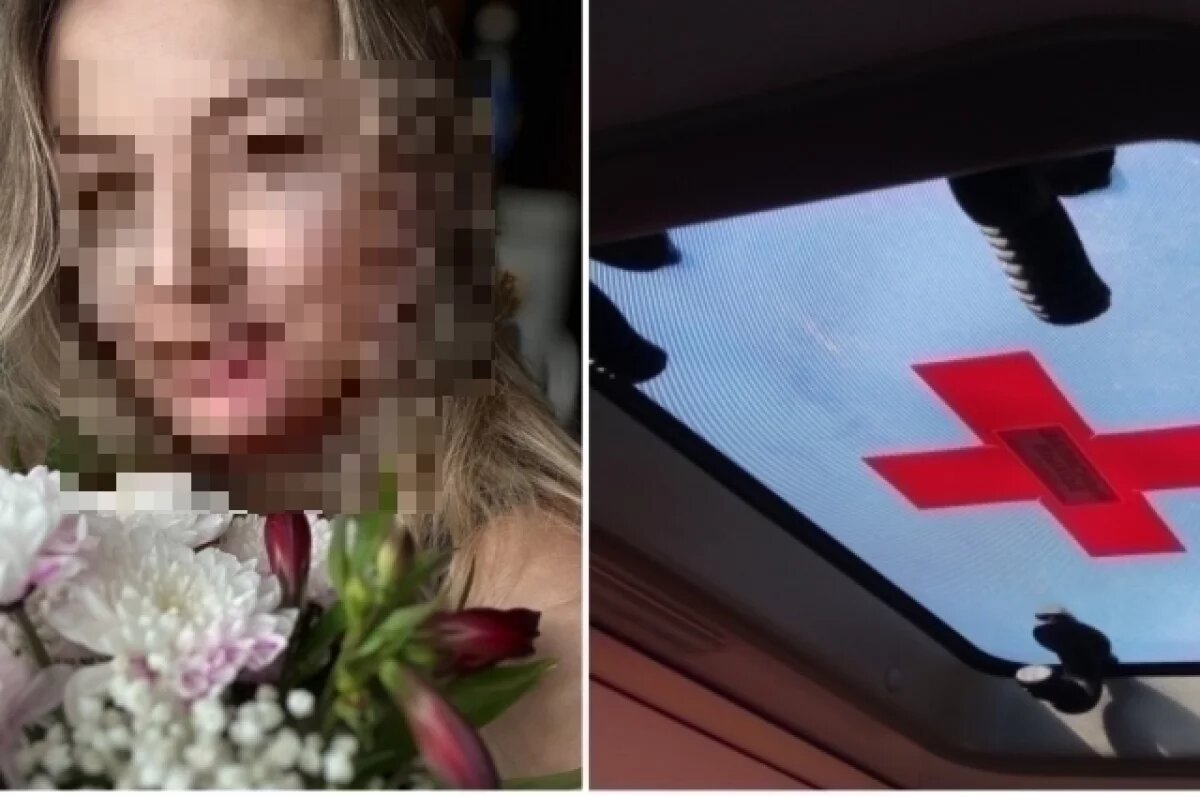    Молодая женщина погибла через два месяца после рождения четвёртого ребёнка.