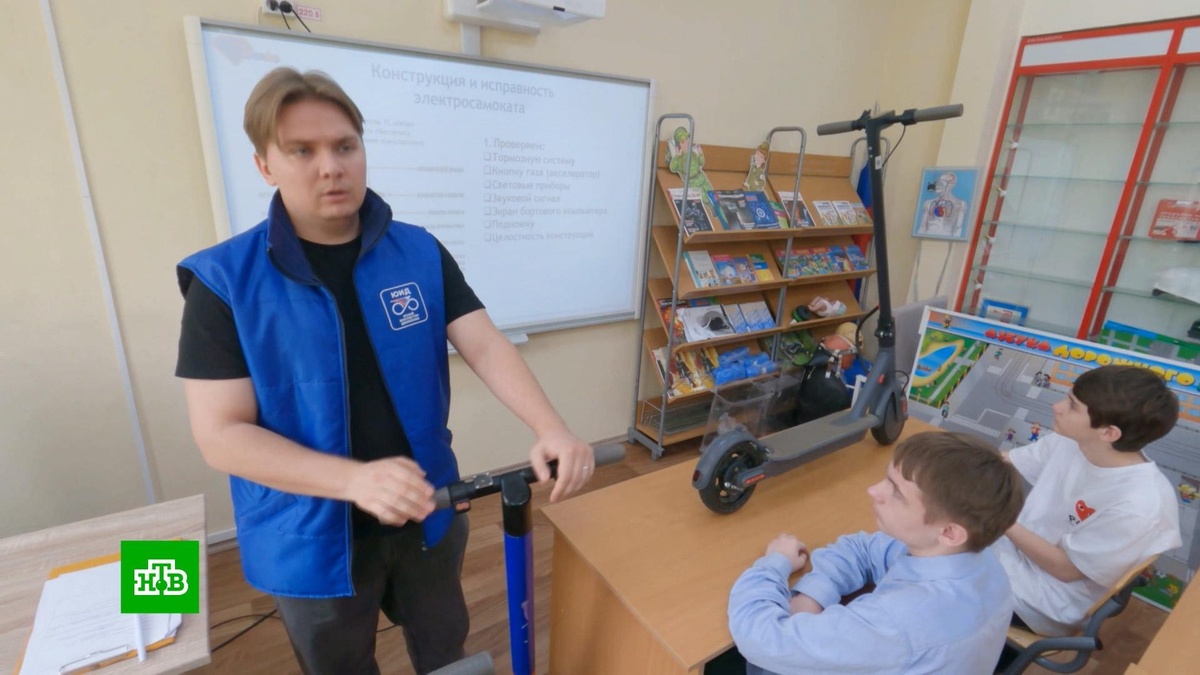    Единый свод правил для электросамокатов в городах: кто и что предлагает