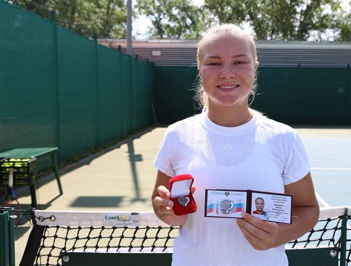    ФОТО: Федерация тенниса России