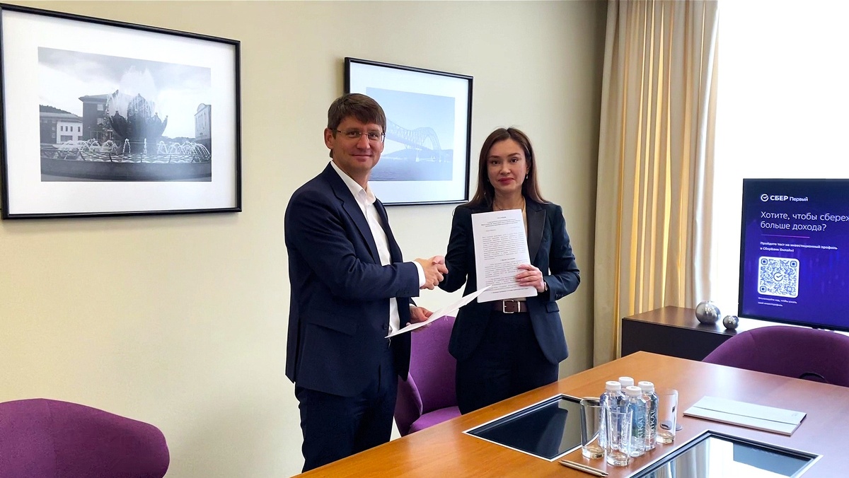    В Югре расширили возможности для роста бизнеса