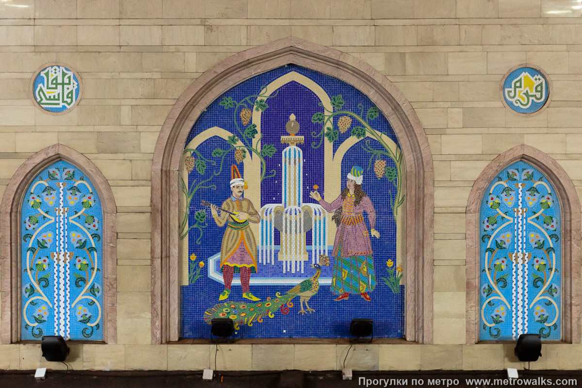Мозаика, символизирующая одни из ворот Казанского кремля.
