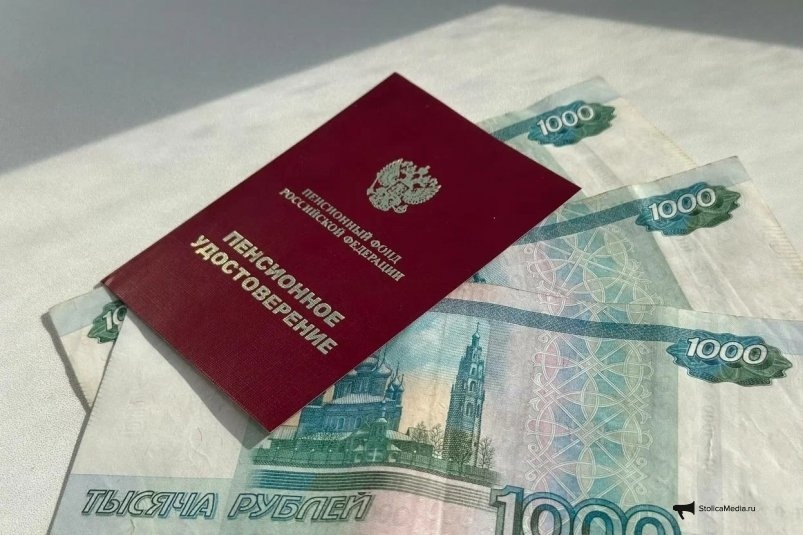 Правила выхода на пенсию снова меняются – новая пенсионная реформа 