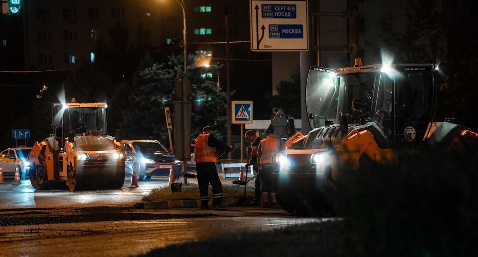    Минтранс Московской области