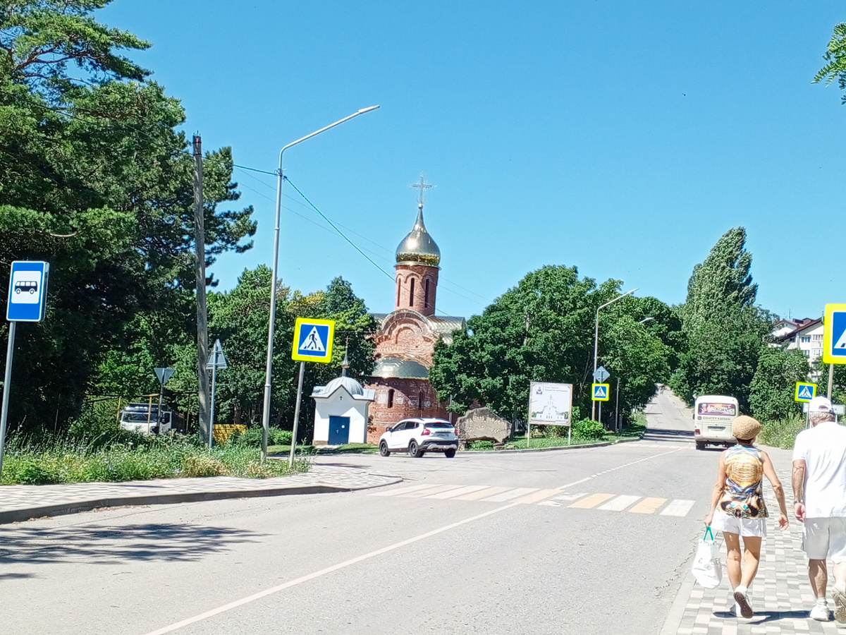 Храм Покрова Пресвятой Богородицы.