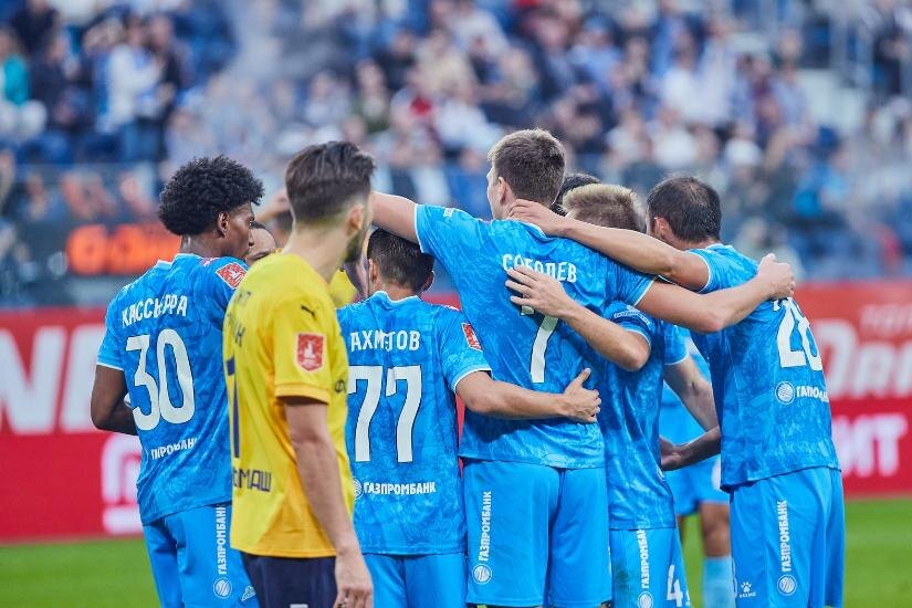 Фото: ФК «Зенит»