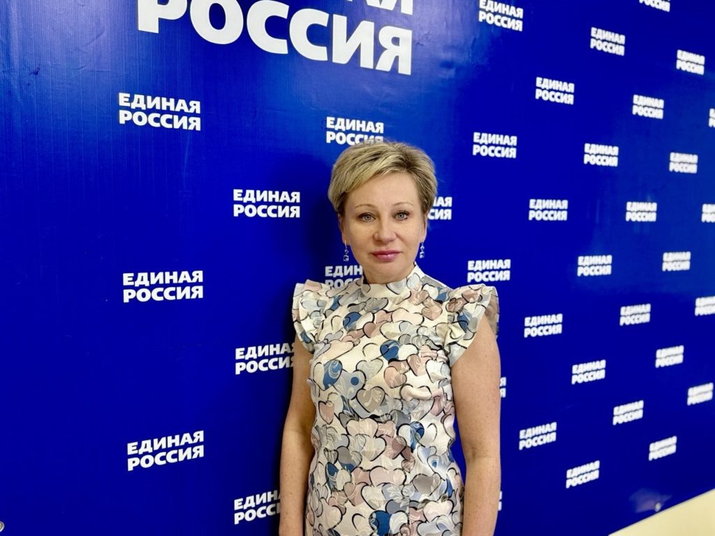 Лариса Подсадник. Фото: реготделение «Единой России»  📷
