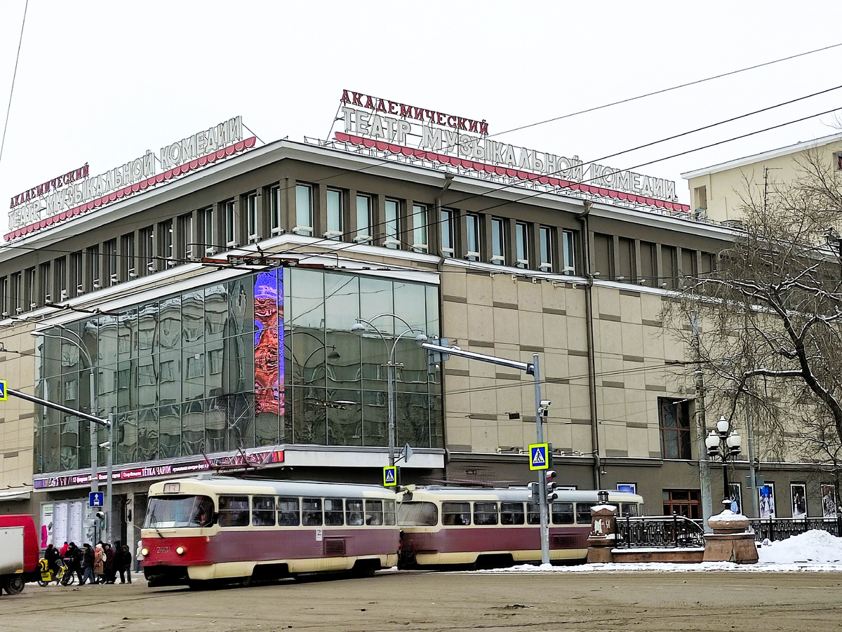 Здание театра музыкальной комедии, Екатеринбург.Автор фото: Любовь Федорова
