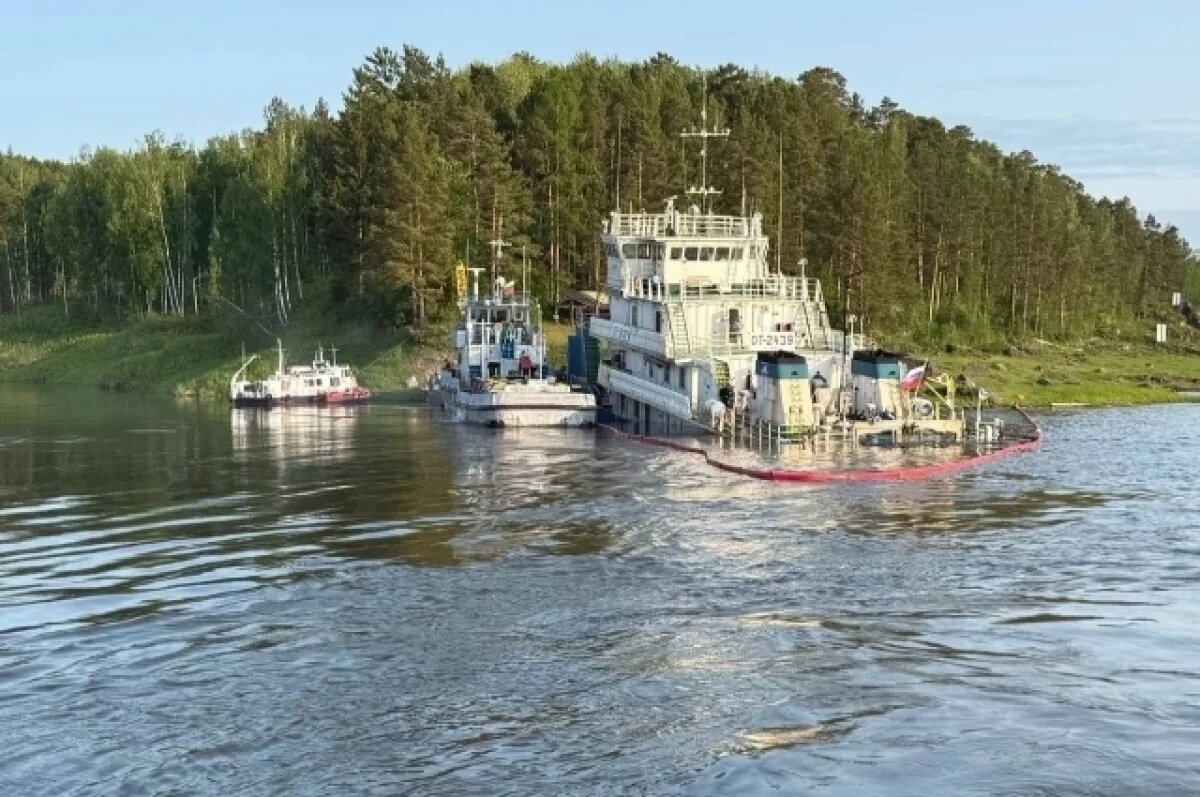    Ущерб от аварии с теплоходом на Енисее оценили в 1,2 миллиарда рублей