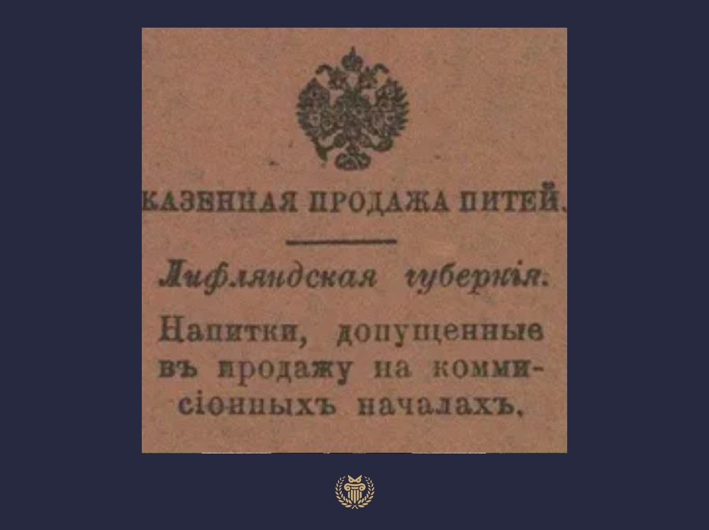 Изображение из открытых источников