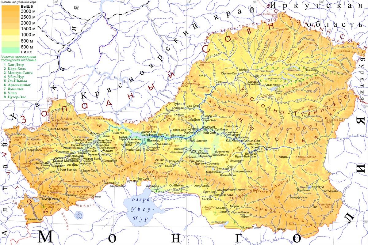 Источник https://ru.m.wikipedia.org/wiki/Файл:Тува.png