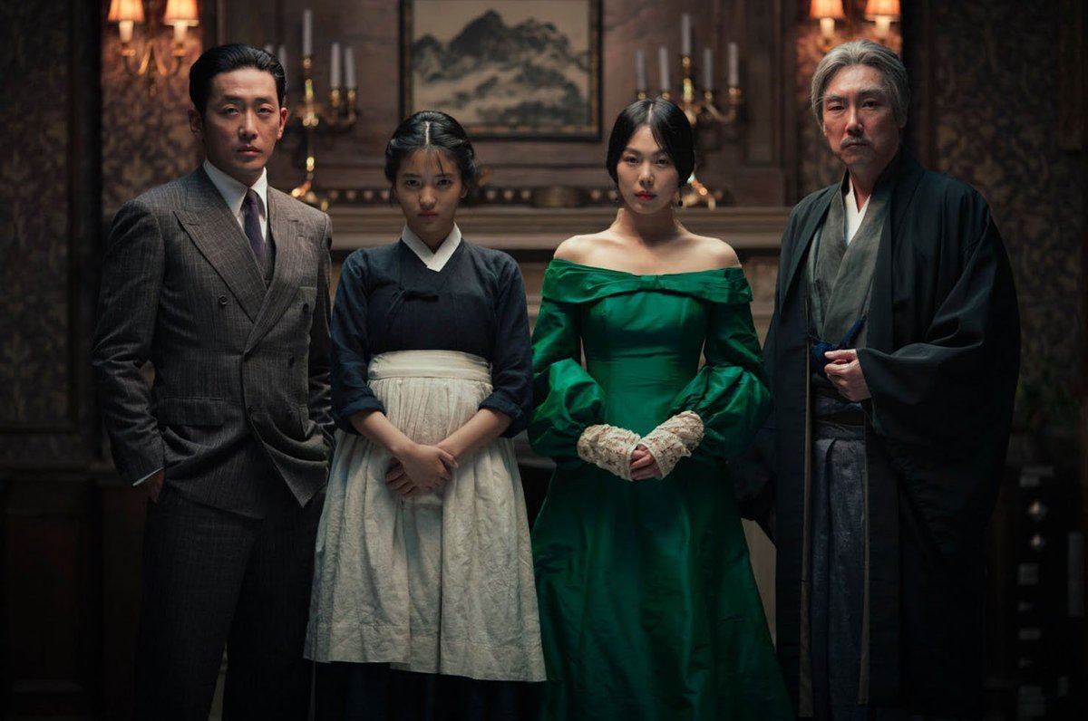 Кадр из фильма "Служанка"