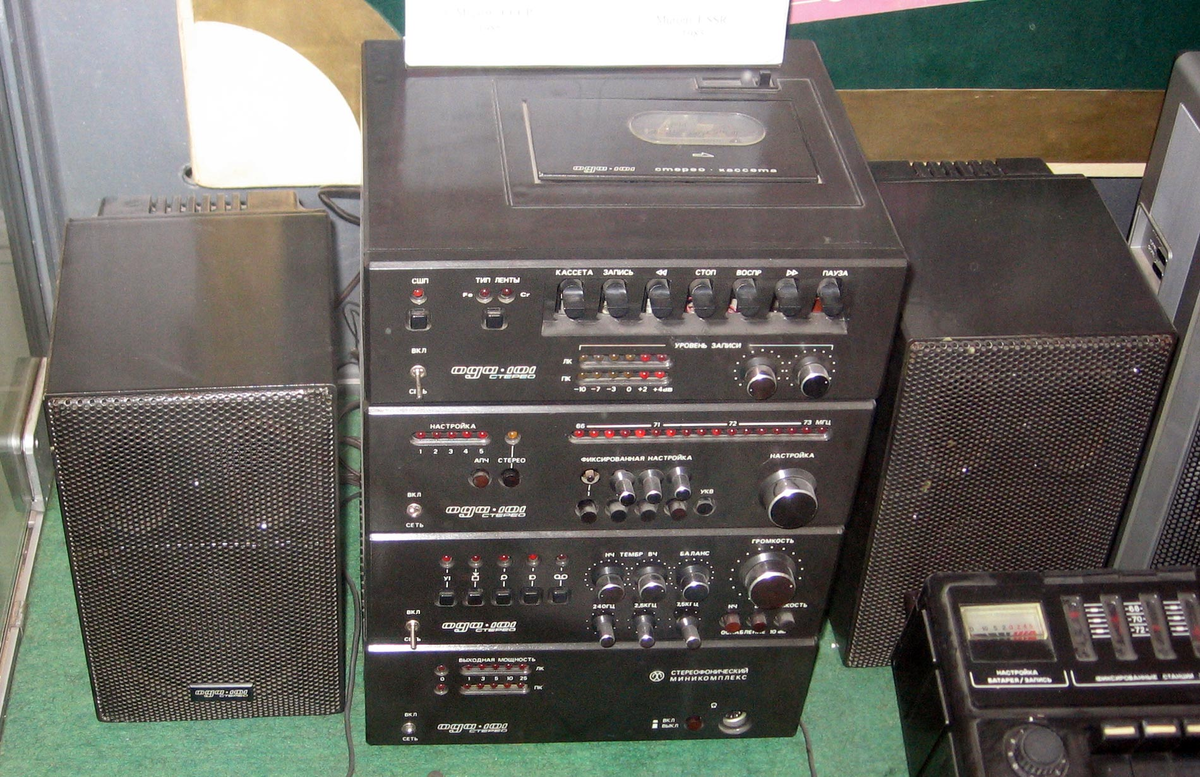 Фото: https://rw6ase.narod.ru/