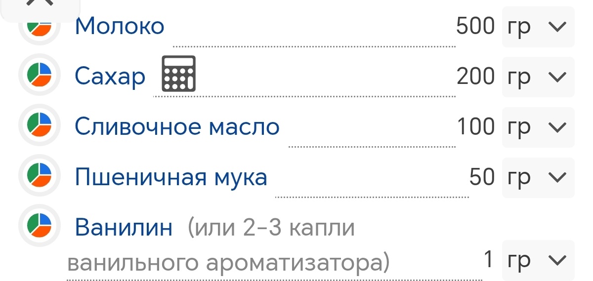 Рецепт с сайта 1000.menu