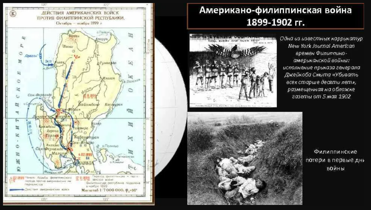 Долгожданное освобождение