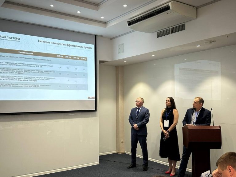    В Оренбуржье создан кластер теплоэнергетического оборудования «Уран» Оренбуржье