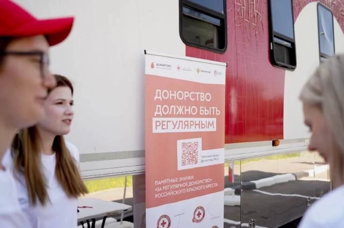    В Твери проходит первый Слёт гуманитарных штабов региона «МЫВМЕСТЕ»