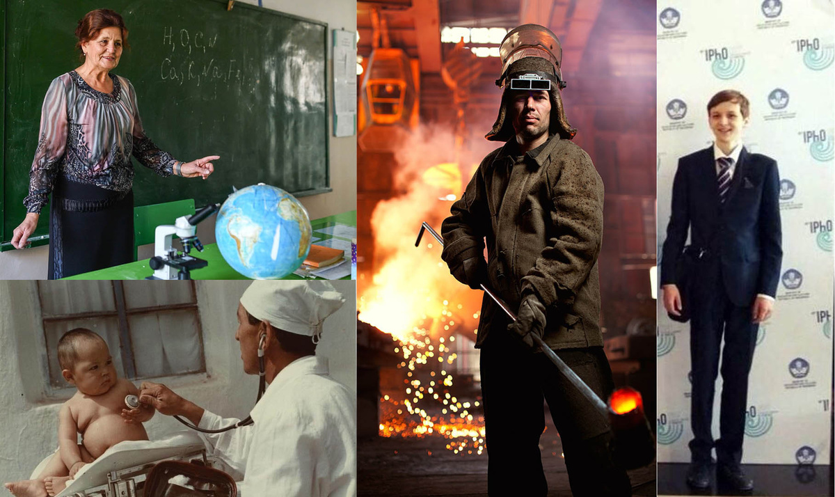 Учительница, врач, сталевар, юный физик, получивший золотую медаль на IPhO в Индонезии-неудачники по мнению первых.