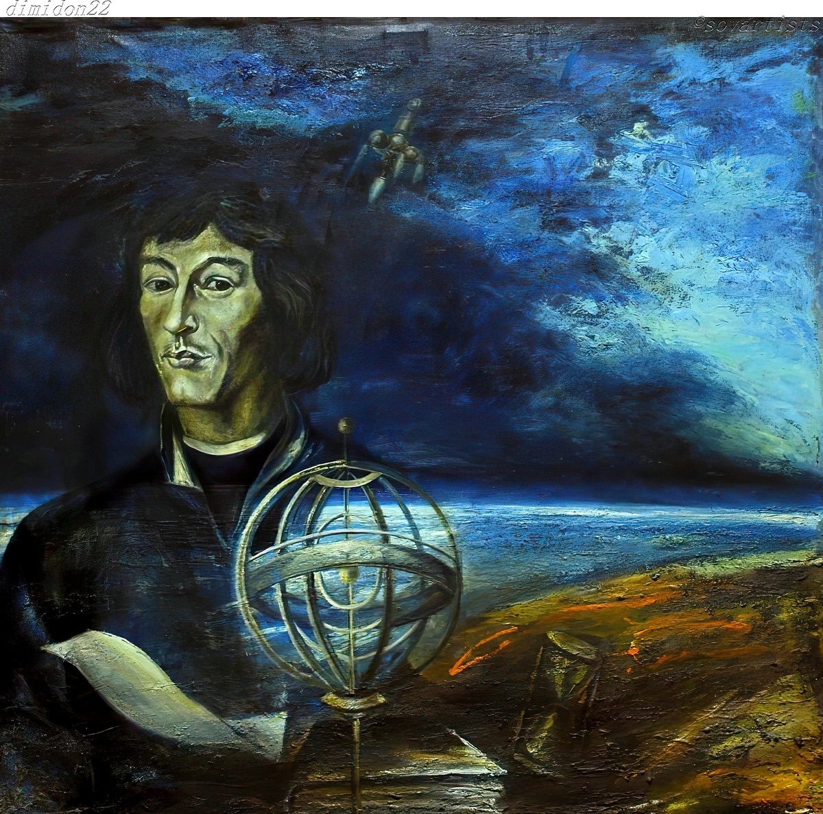 © Наталья Толпекина. Земля людей. Триптих. Левая часть. Холст, масло. 114х114 см. 1986. Эта часть – с портретом Н. Коперника. «Новосибирский государственный художественный музей»