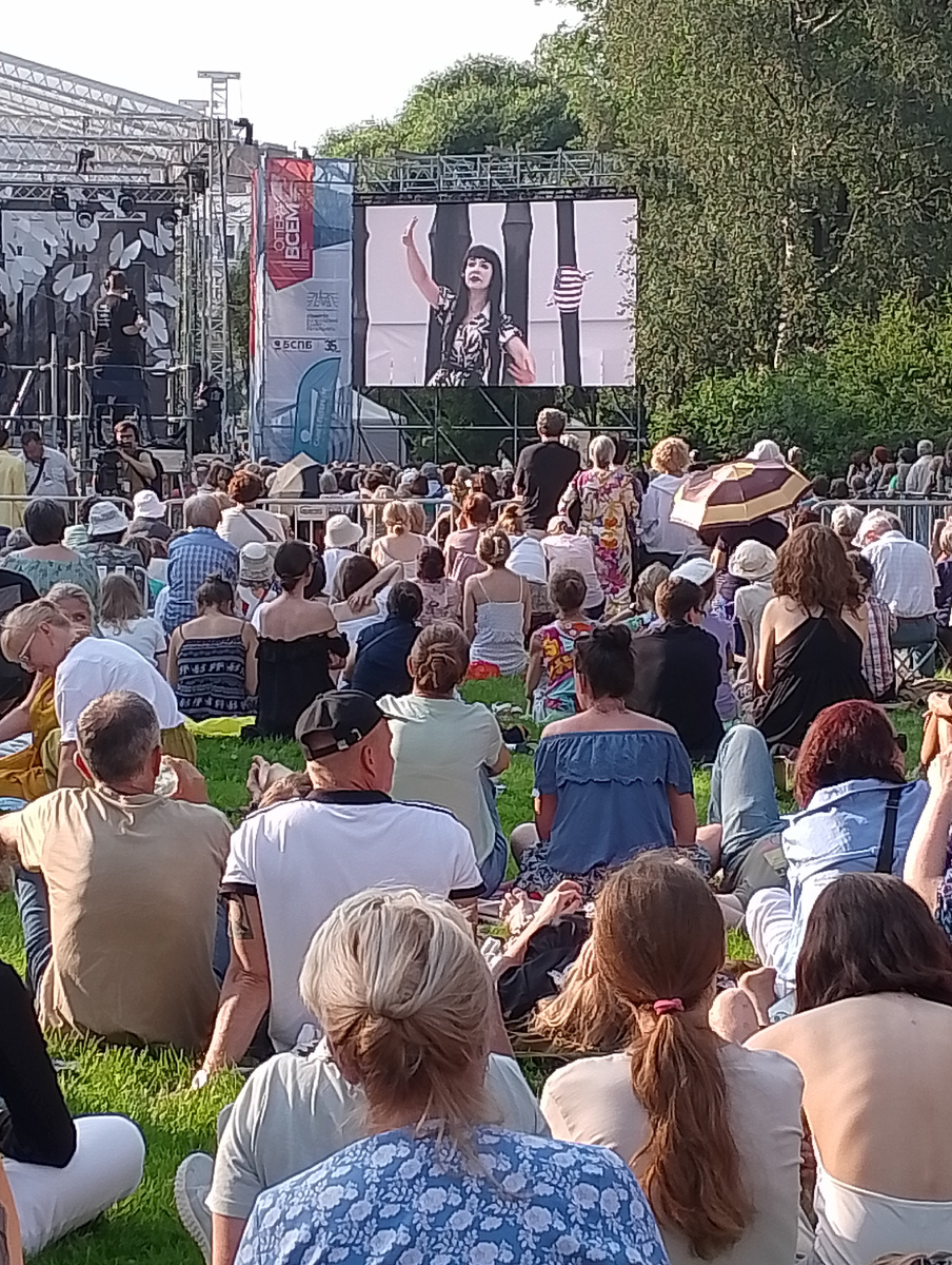 Фото из архива автора. 