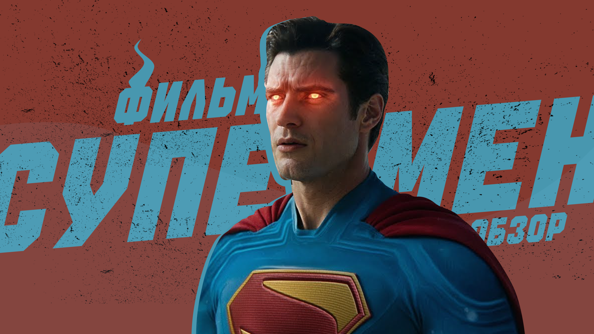 Но выставленное напоказ нижнее бельё — лишь вершина айсберга