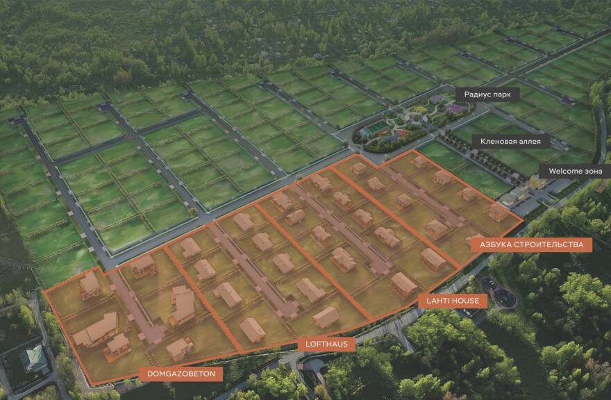     Изображение предоставлено компанией ФАКТ.