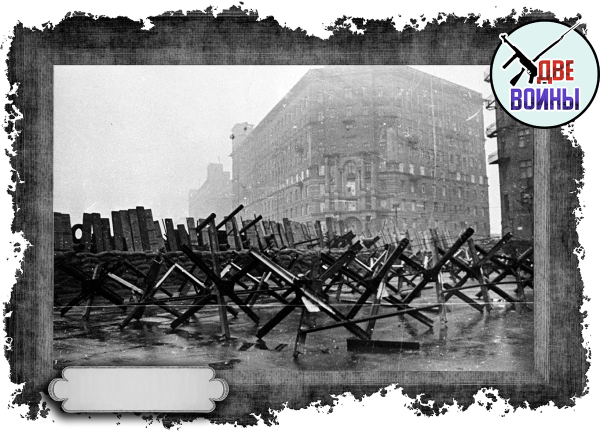 Москва готовиться бить врага. Фото в свободном доступе.