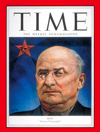 Берия на обложке Time, 20 июля 1953 года.