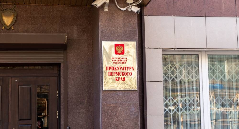 Прокуратура восстановила трудовые права 25 несовершеннолетних работников
