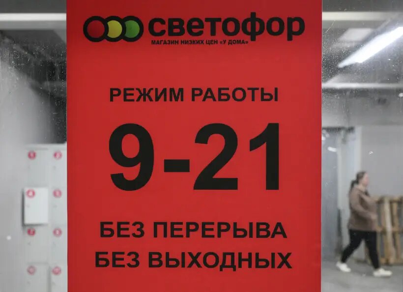     © РИА Новости. Александр Кряжев