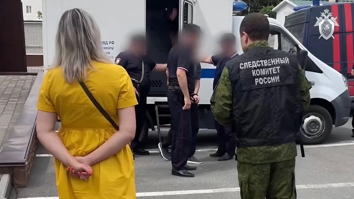     Автор: Следком РФ