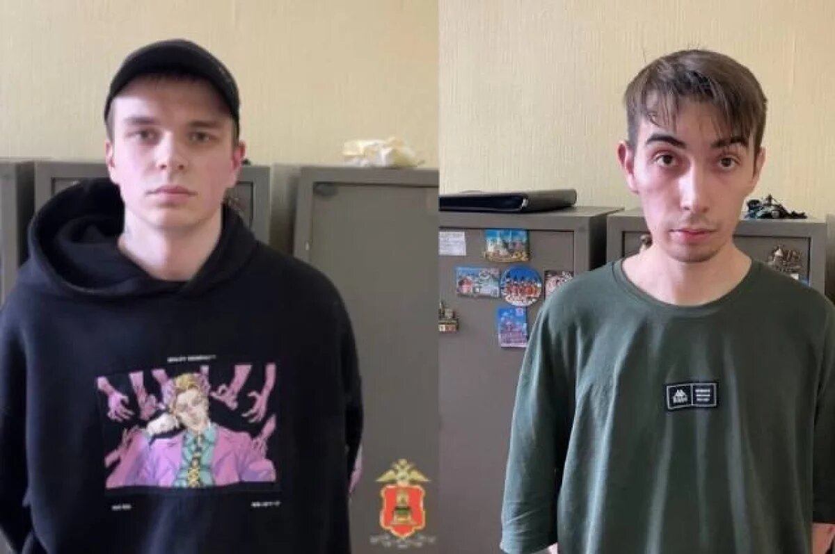    В Твери полицейские поймали у тайника двух молодых закладчиков