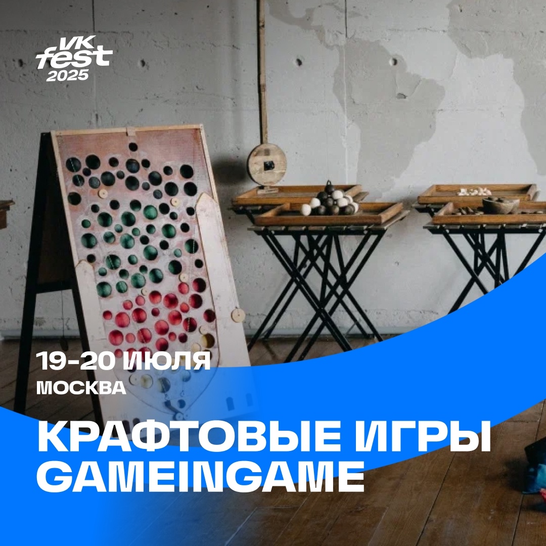 Создать карусель